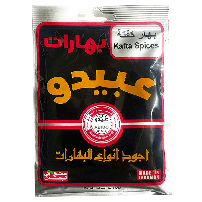 ABIDO SPICES KAFTA SPICES