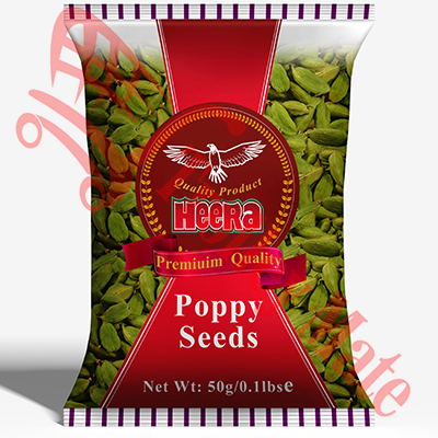 Heera Green Cardamom