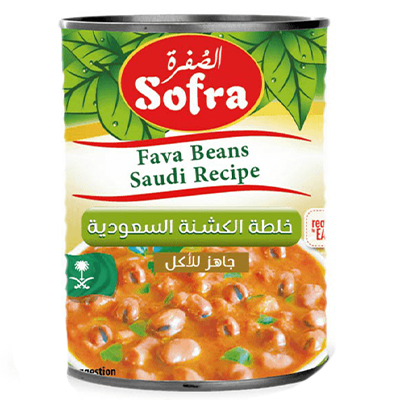 Sofra Fava Beans Saudi Recipe