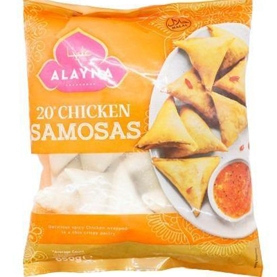 Alayna 20 Chicken Samosas