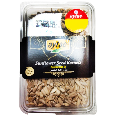 Aytac sunflower seed kernels