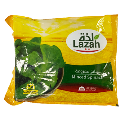 Lazah Minced Spinach