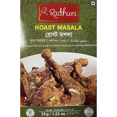 Radhuni Roast Masala