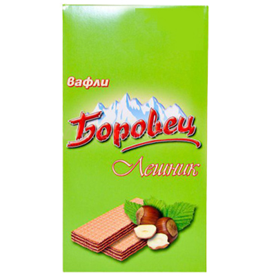 Borovet Wafer With Hazel Nut