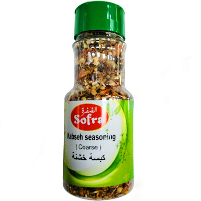 Sofra kabseh seasoning (coarse)