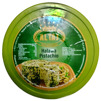 Altaj Halawa Pistachio