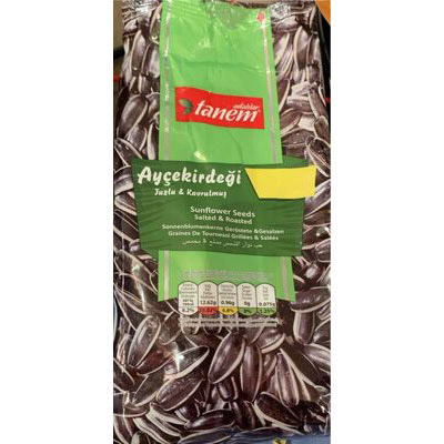 Fanem Sunflower Seeds Roasted And Salted