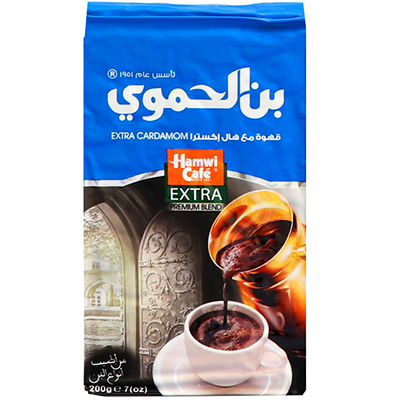 Hamwi cafe extra cardamom coffee