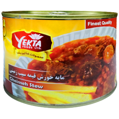 Yekta gheimeh stew