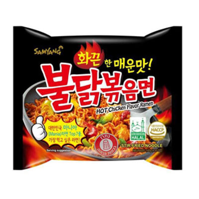 Samyang Ramen / Spicy Chicken Roasted Noodles