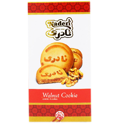 Naderi walnut cookies