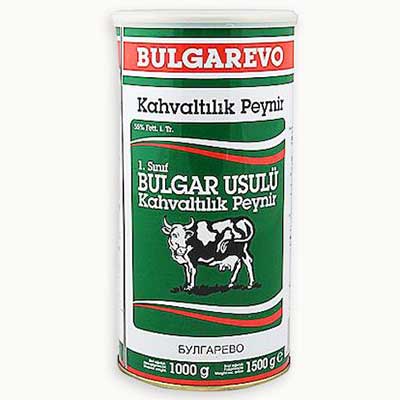 Pinar Bulgarian Cheese