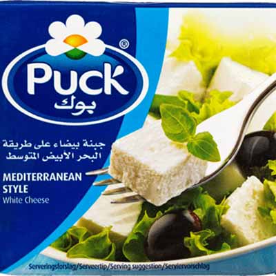 Puck White Cheese Mediterranean Style