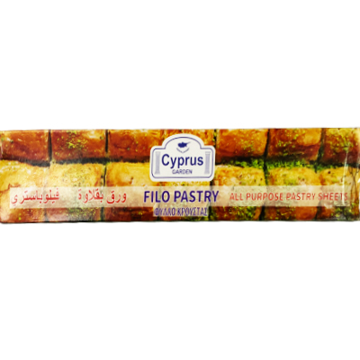 Cyprus Gardens Filo Pastry