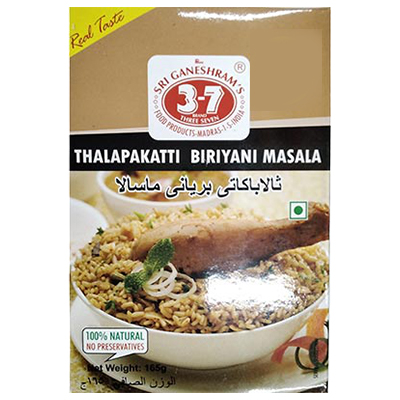 Sri Ganeshrams Thalapakatti Biriyani Masala