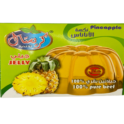 Crystal Jelly Pineapple Flavoured