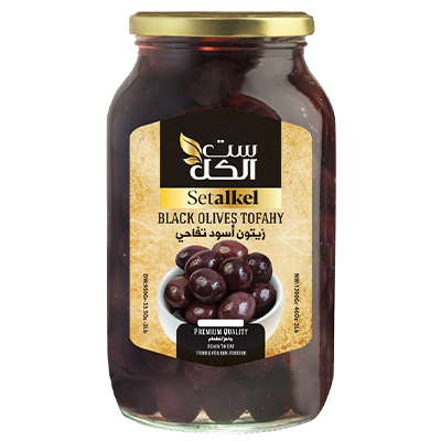 Setalkel Black Olives Kalamata