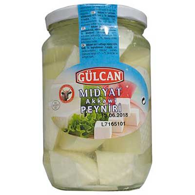 Gulcan Midyat Cheese