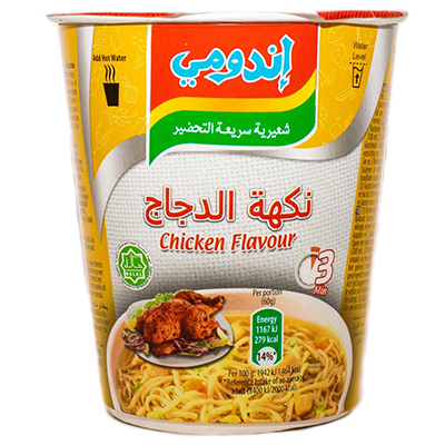 Indomie chicken flavour noodles