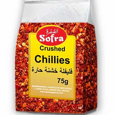 Sofra Crushed Chillies