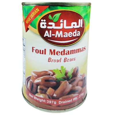 AL-MAEDA FOUL MEDAMMAS BROAD BEANS