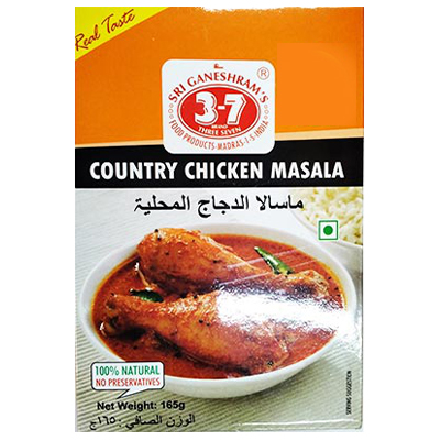 Sri Ganeshrams Country Chicken Masala