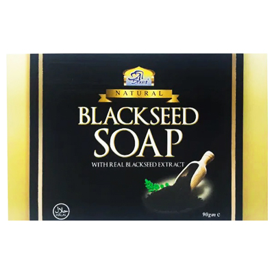 Al Khair Black Seed Soap Bar