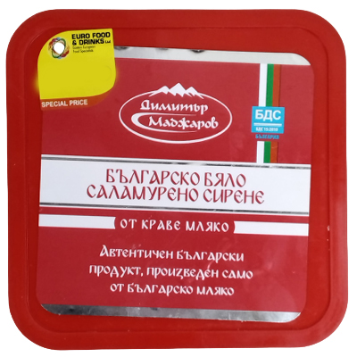 MADJAROV WHITE BRINED CHEESE FROM COW`S MILK