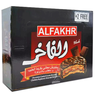 Alfakhr chocolate coated cream biscuits