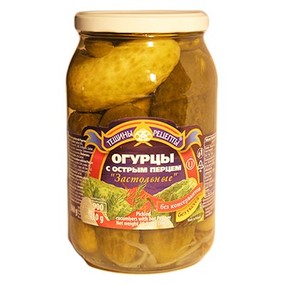 Aldim Cucumber Pickle With Pepper