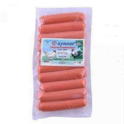 Aynoor Chicken Frankfurters