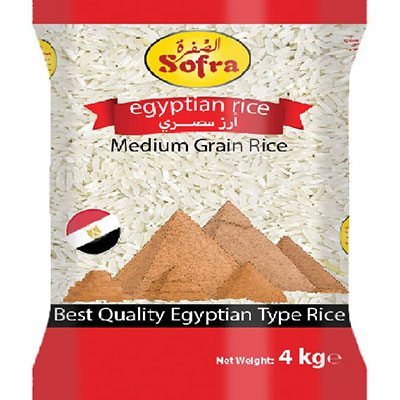 Sofra Egyptian Medium Grain Rice