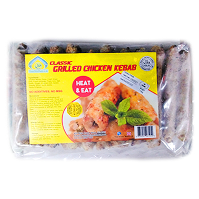 Classic grilled chicken kebab 18 pcs