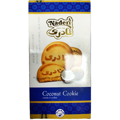 Naderi coconut cookies 4x