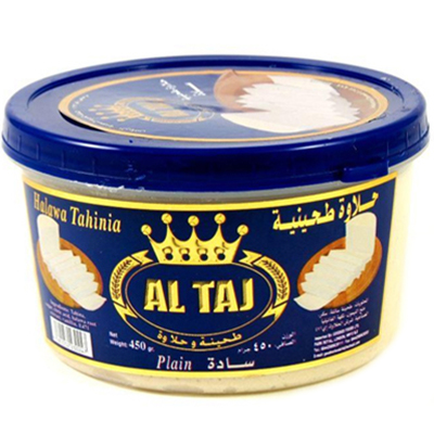 Altaj Halwa Plain