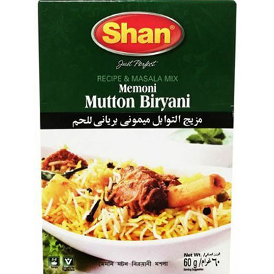 Shan Mutton Biryani Mix