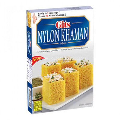 Gits Nylon Khaman Mix