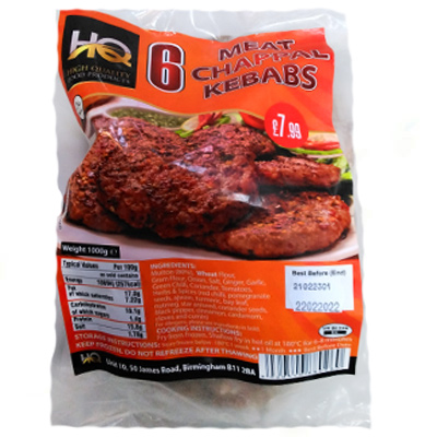 HQ MEAT chappal kebabs 6pcs