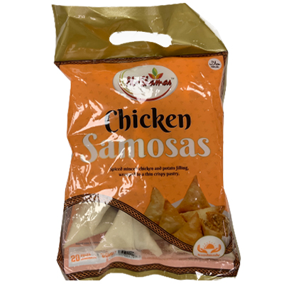 Al Shamas Chicken Samosa