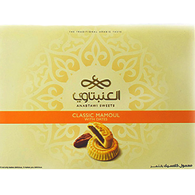 Anabtawi Classic Mamoul With Dates