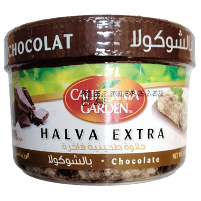 California Garden Chocolate Halva Extra