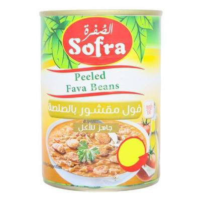 Sofra Foul Peeled