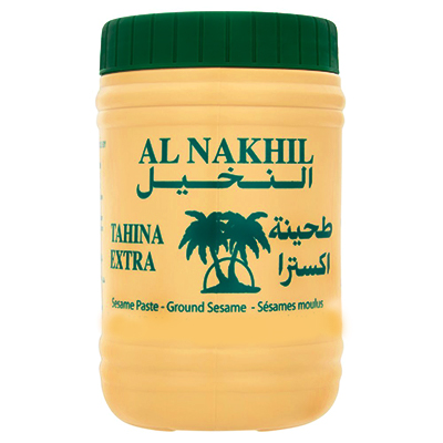 Al Nakhil Tahina Extra