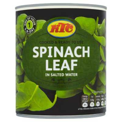 KTC Spinach Leaf%A0