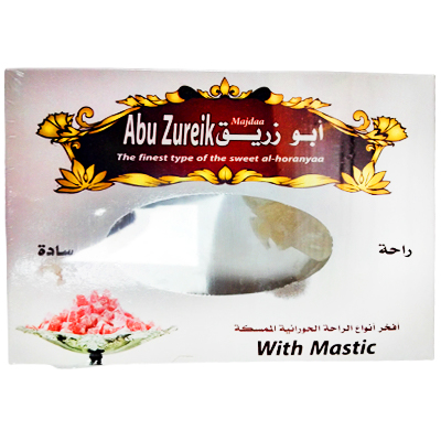 Abu zureik mastic turkish delight