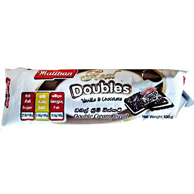 Maliban Double Chocolate & Vanilla Biscuits