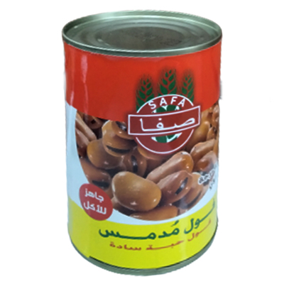 Safa foul medamas plain fava beans