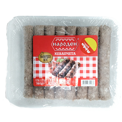 Narodni Kebabs 8x