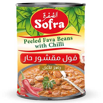 Sofra Peeled Fava Beans With Chilli