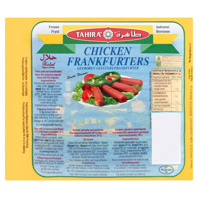 Tahira Chicken Frankfurters